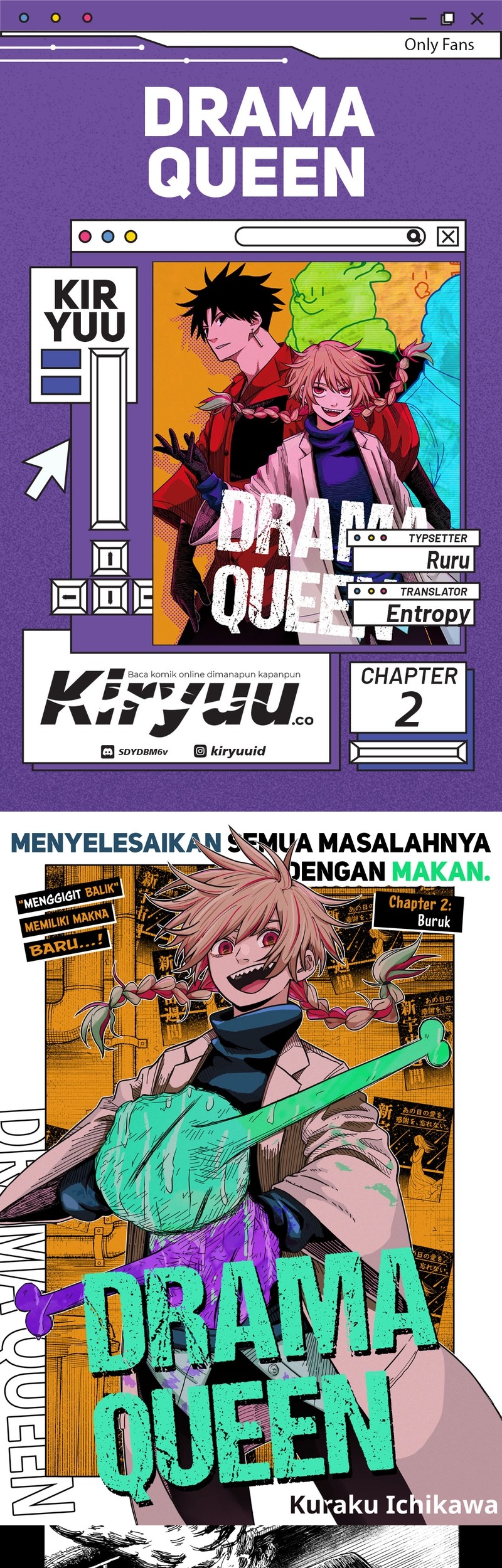 Komik Drama Queen Chapter 2 gambar nomor 1