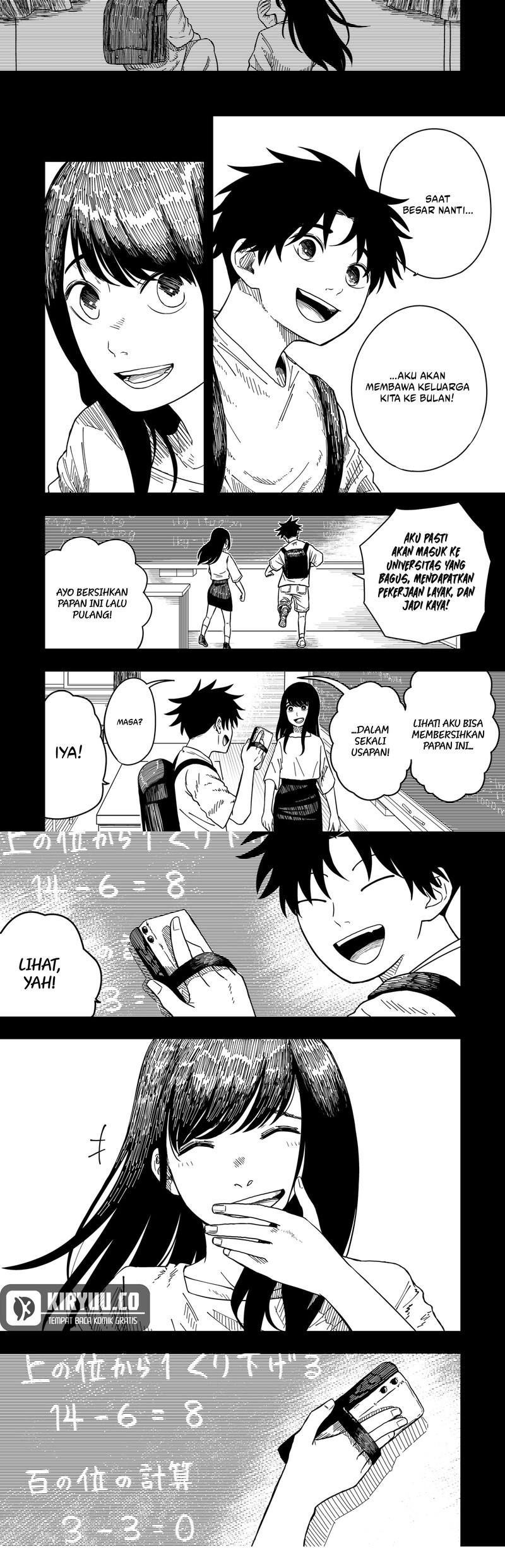 Drama Queen Chapter 2 Gambar 12