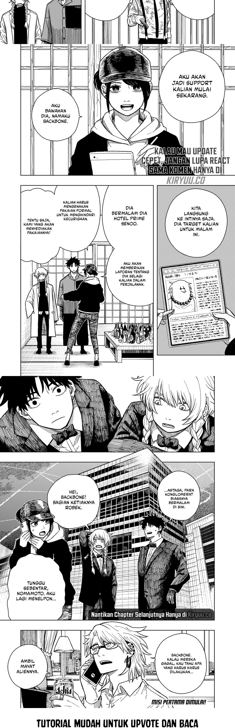 Drama Queen Chapter 3 Gambar 12