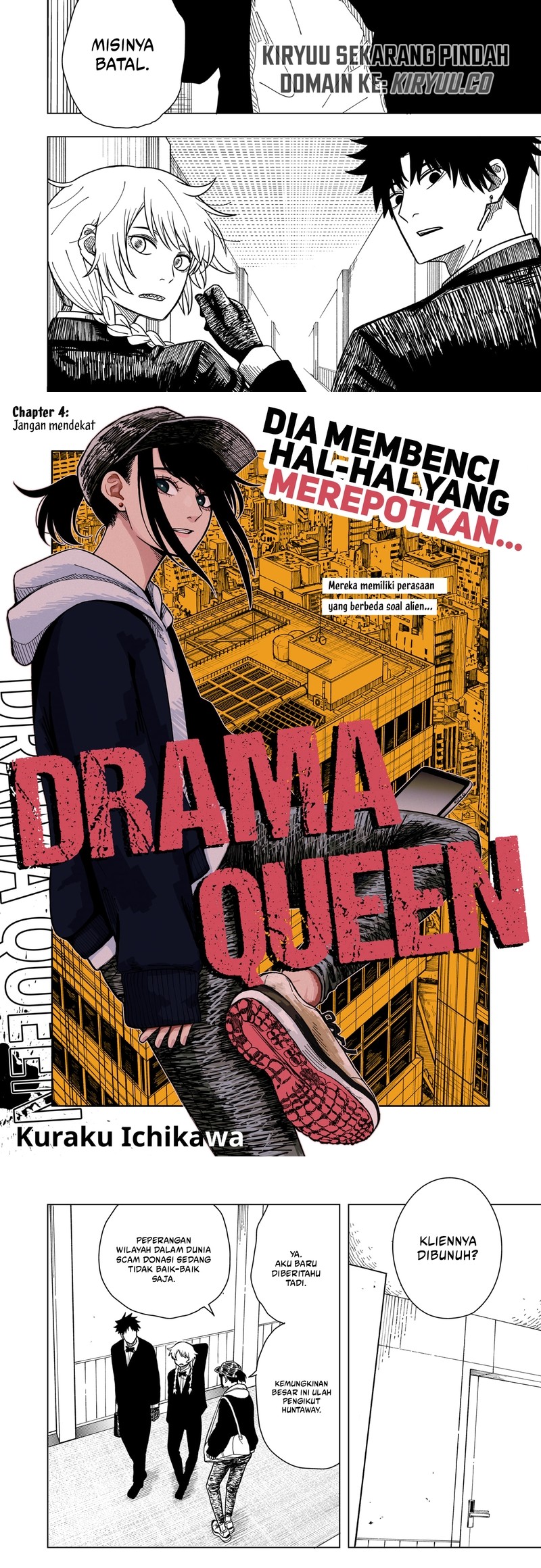 Drama Queen Chapter 4 Gambar 4