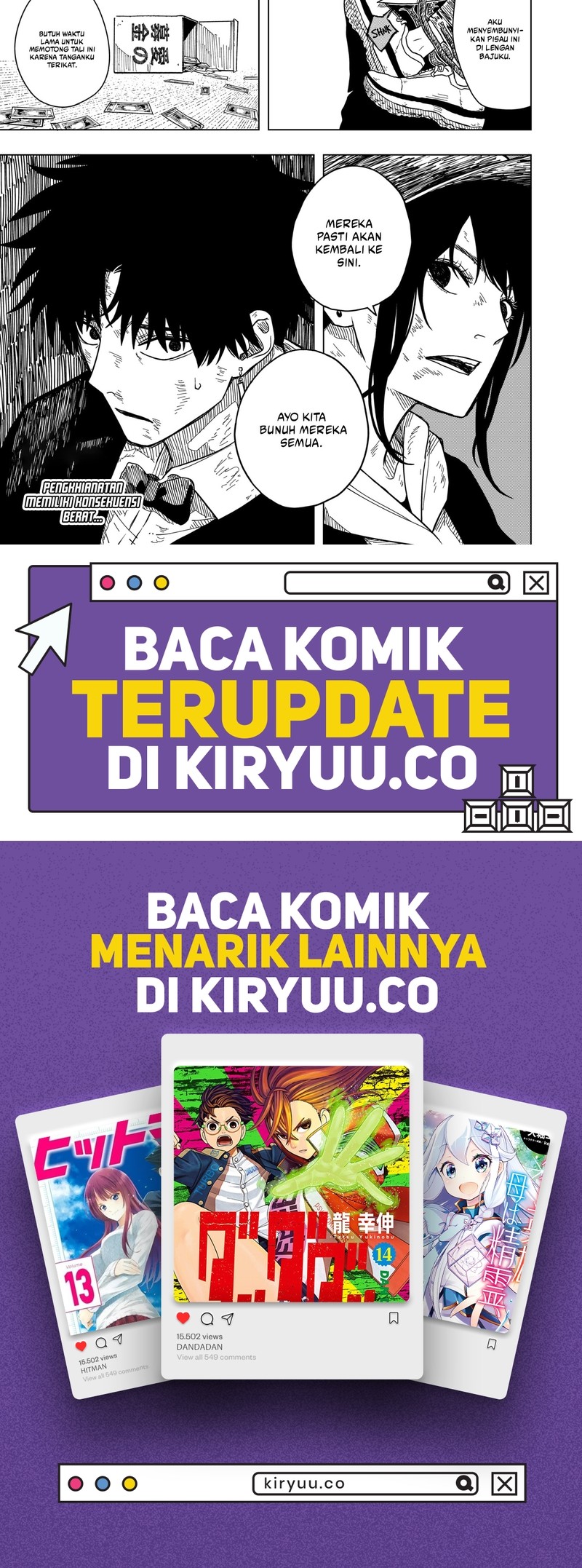 Drama Queen Chapter 5 Gambar 12