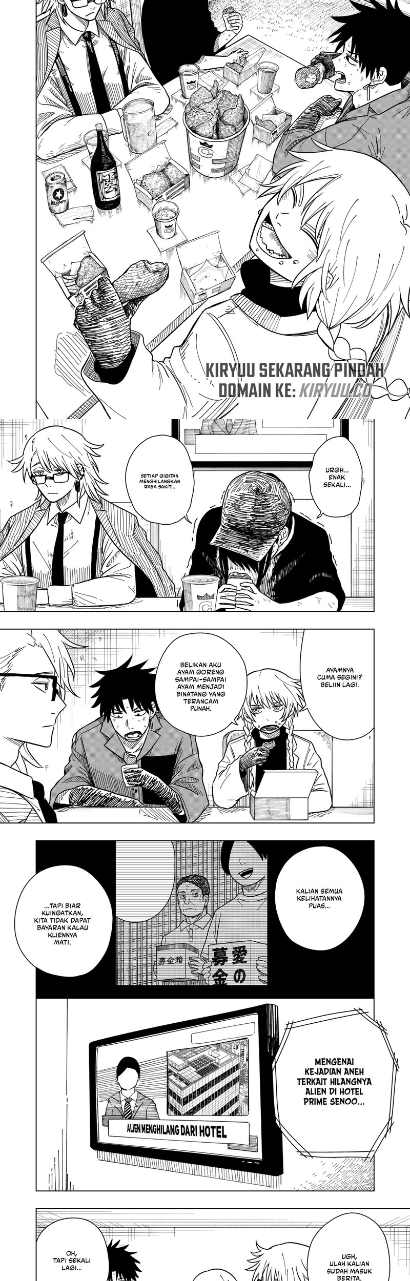 Drama Queen Chapter 7 Gambar 3