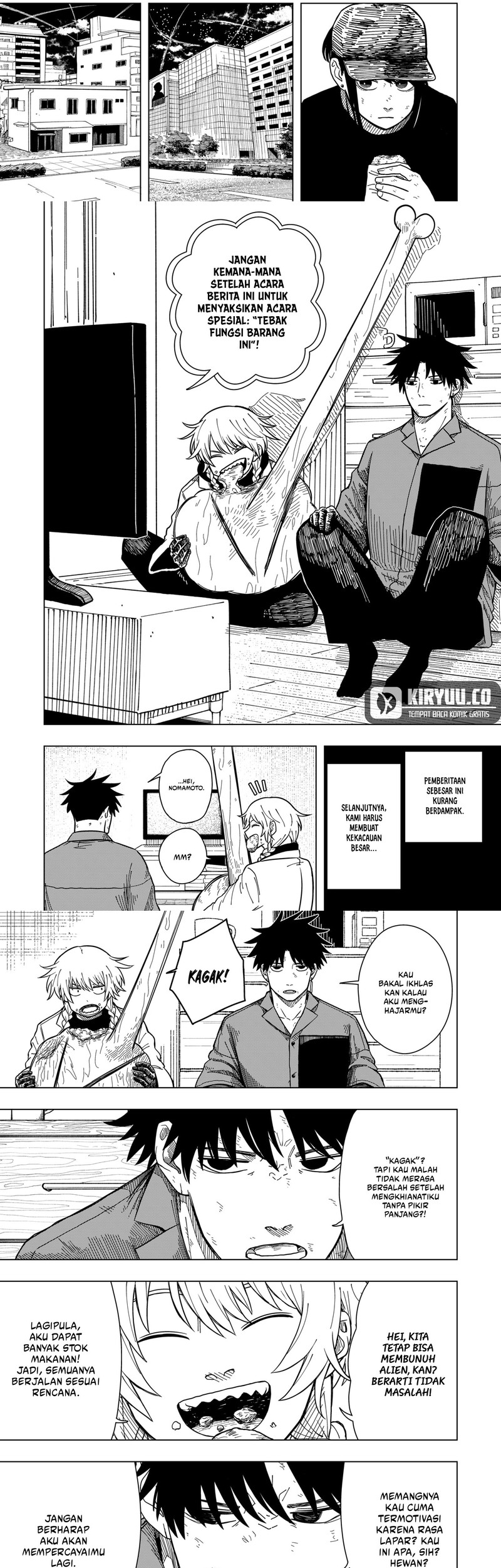 Drama Queen Chapter 7 Gambar 5