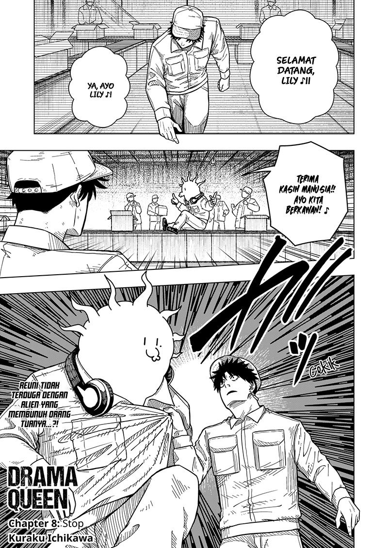 Drama Queen Chapter 8 Gambar 3