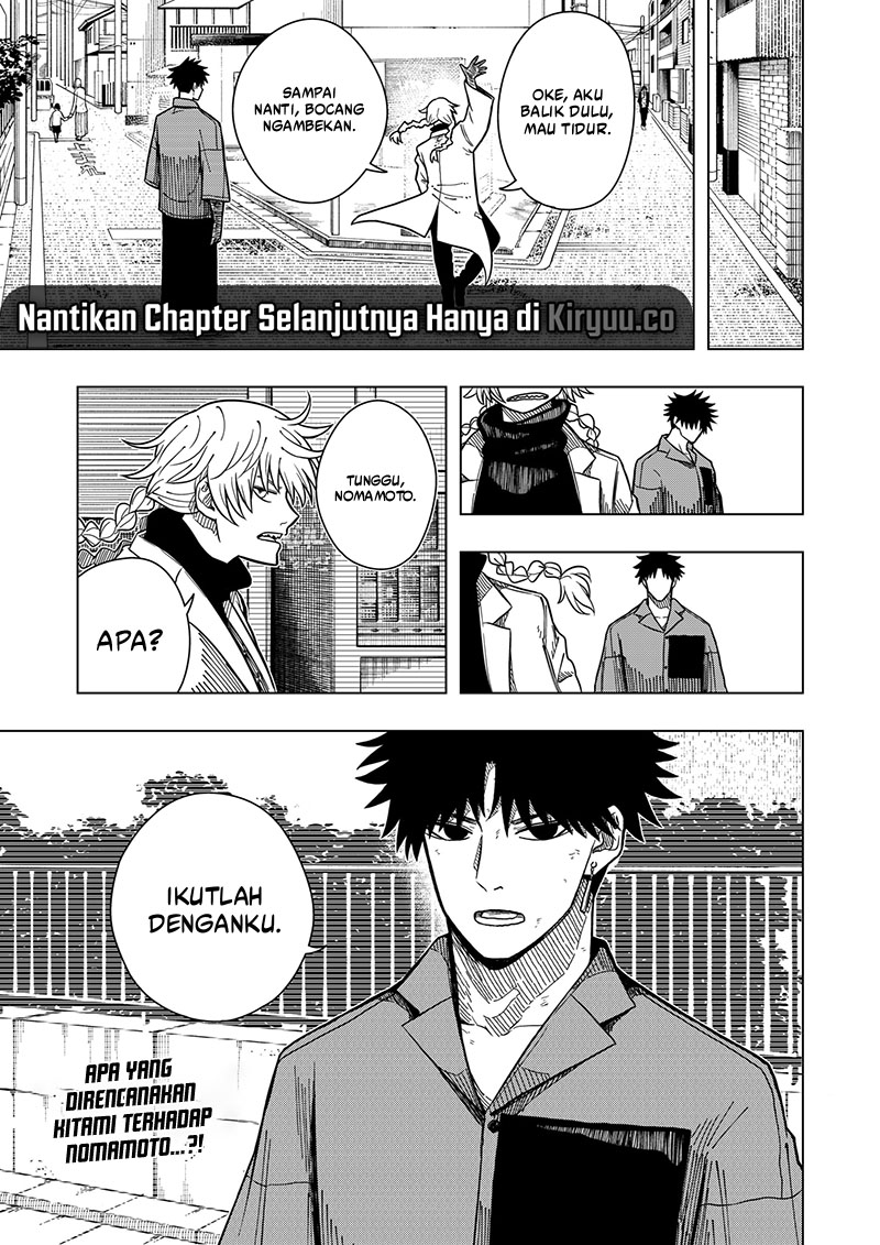 Drama Queen Chapter 9 Gambar 22