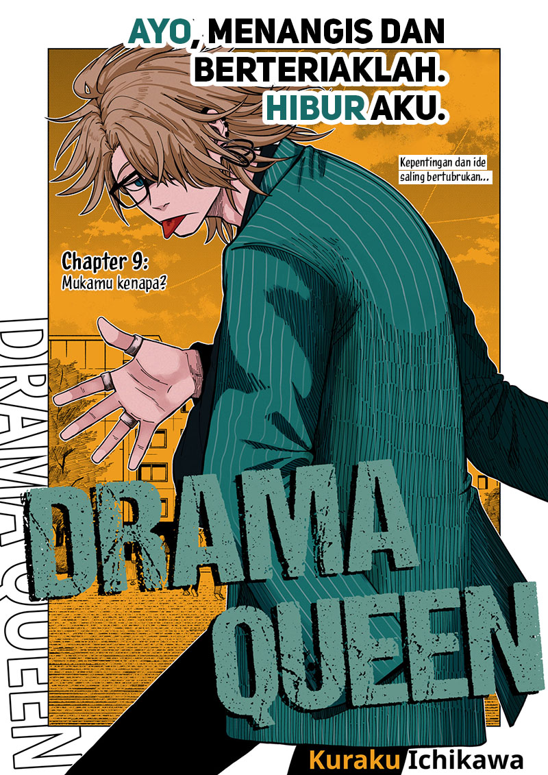 Drama Queen Chapter 9 Gambar 4