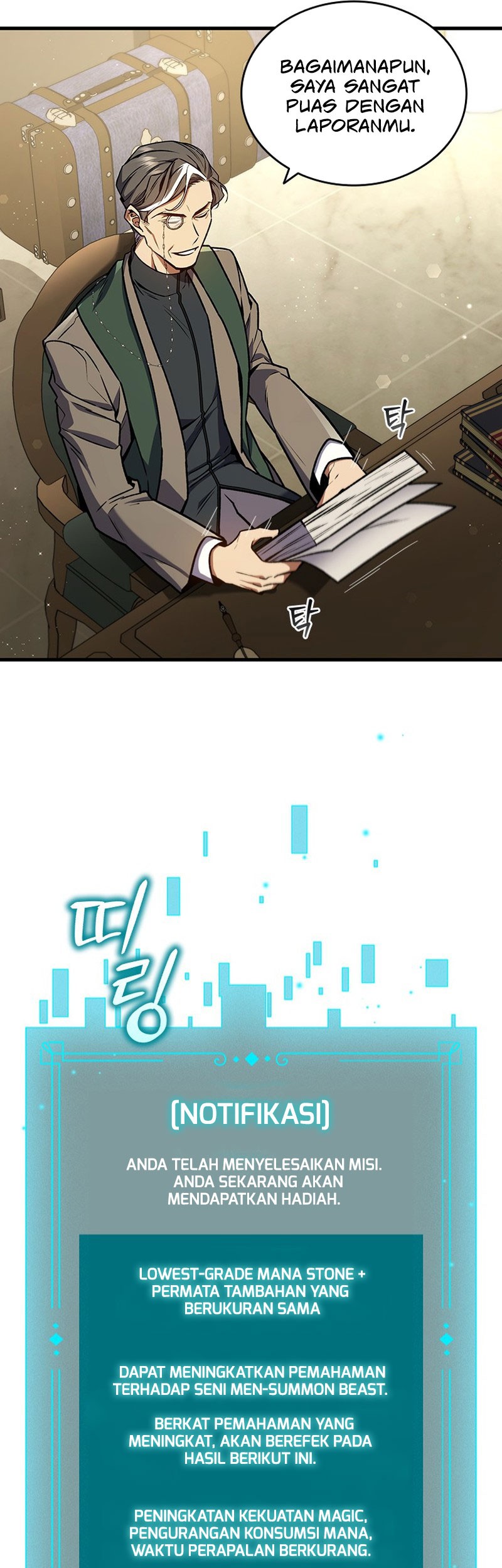 Dragon-Devouring Mage Chapter 4 Gambar 6