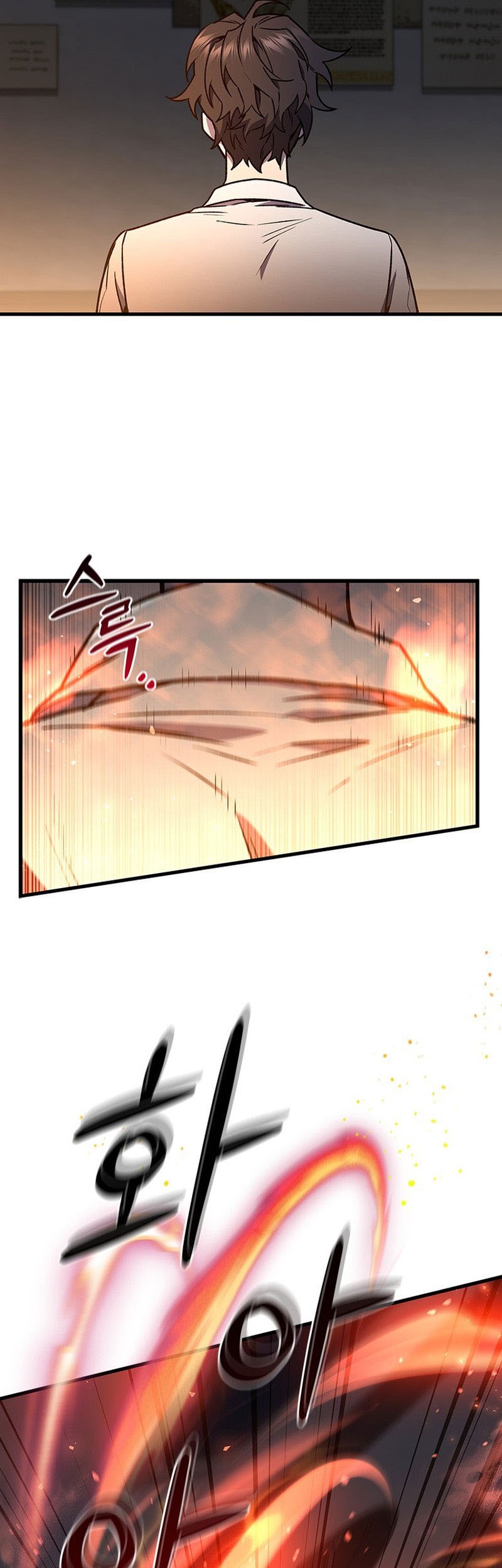 Dragon-Devouring Mage Chapter 4 Gambar 38