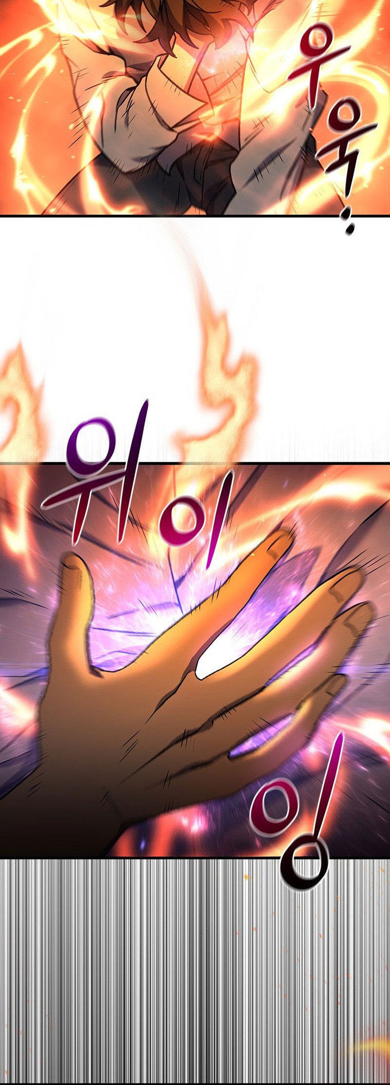 Dragon-Devouring Mage Chapter 4 Gambar 41