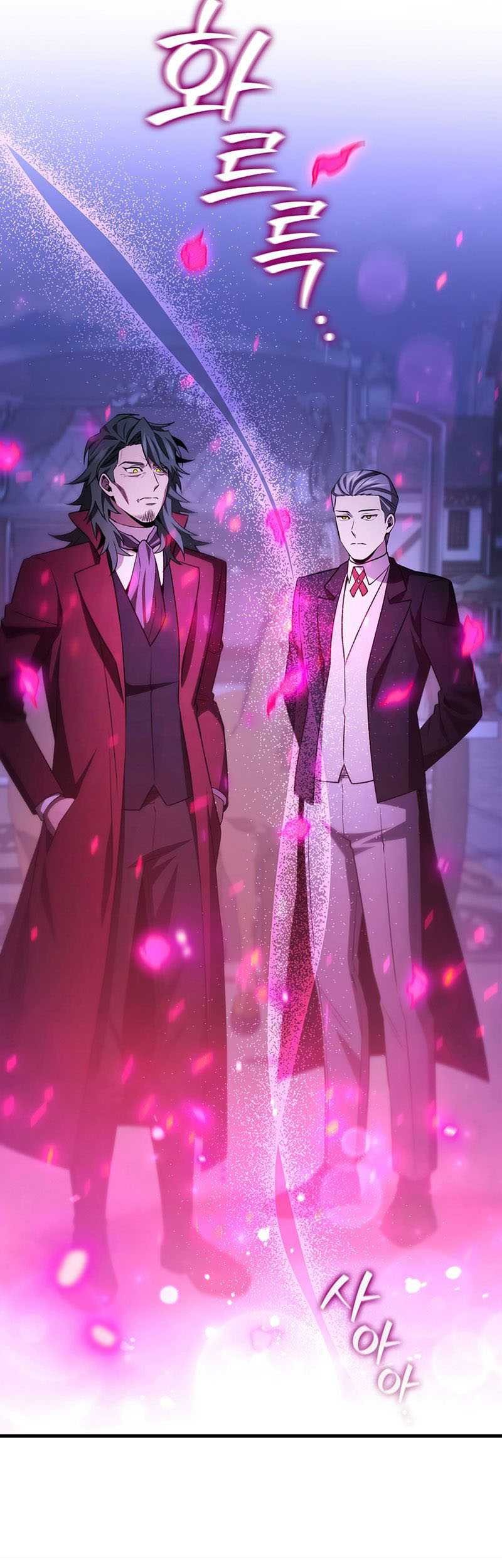 Dragon-Devouring Mage Chapter 40 Gambar 54