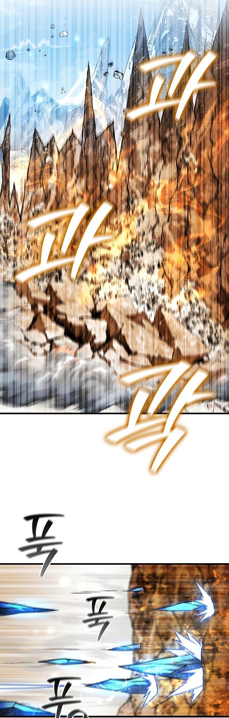 Dragon-Devouring Mage Chapter 41 Gambar 49