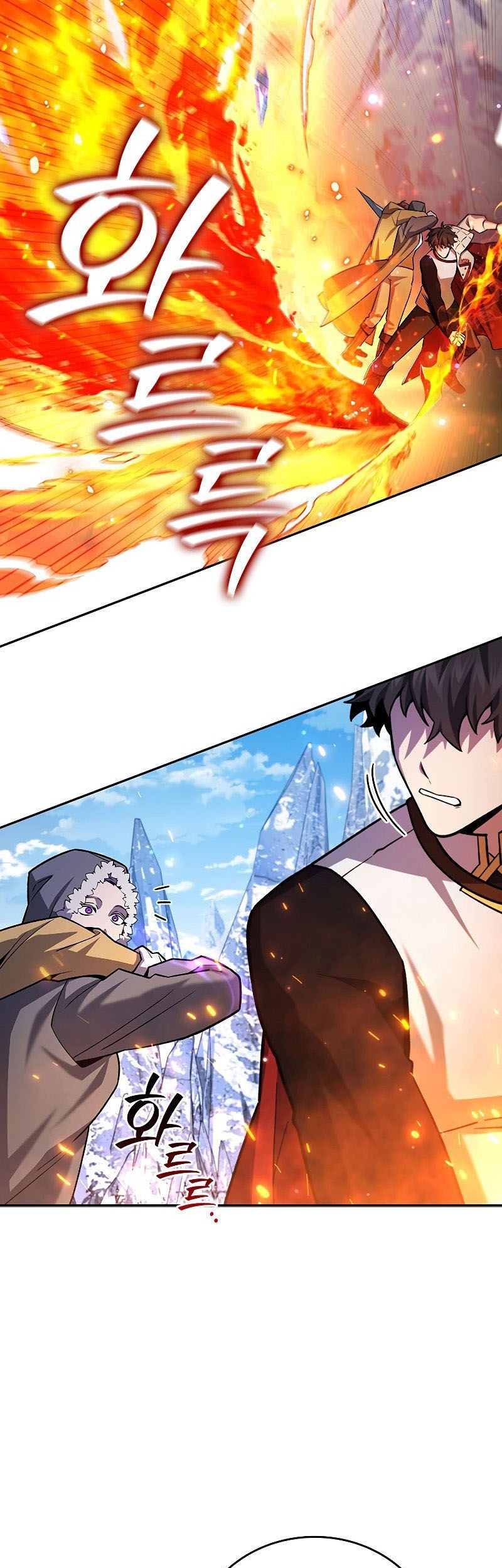 Dragon-Devouring Mage Chapter 41 Gambar 55