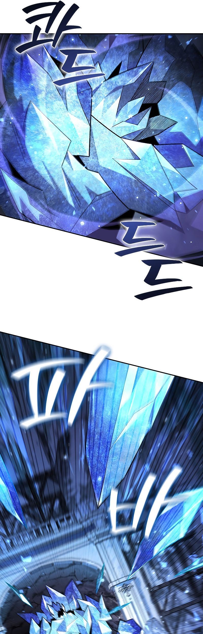 Dragon-Devouring Mage Chapter 41 Gambar 45