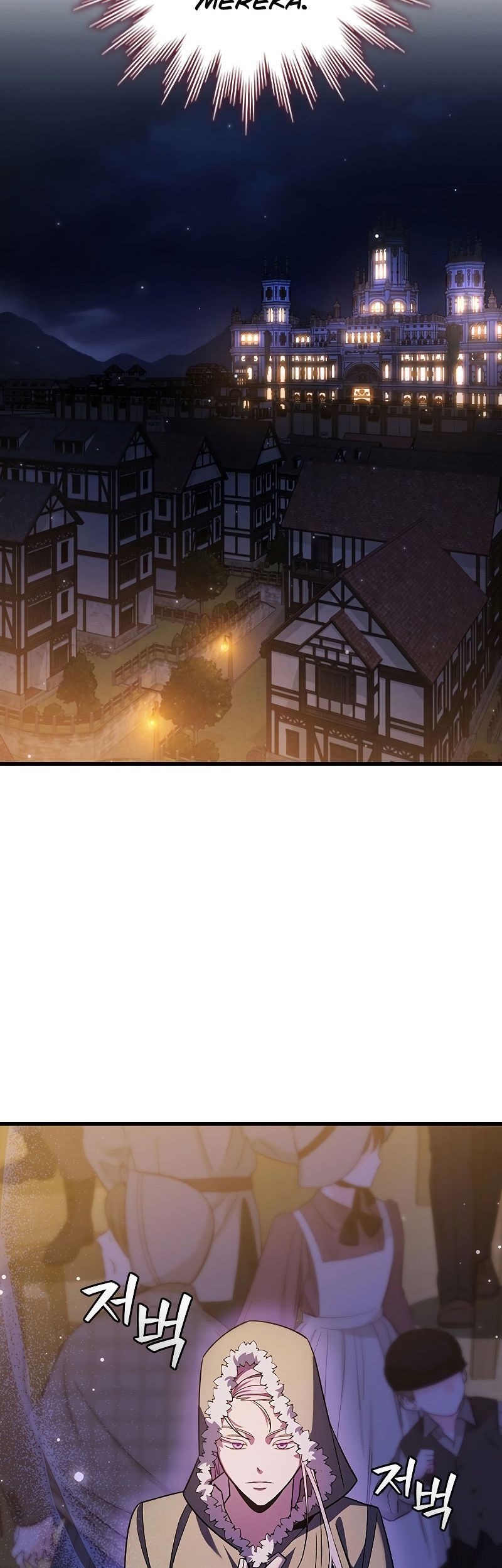 Dragon-Devouring Mage Chapter 41 Gambar 12