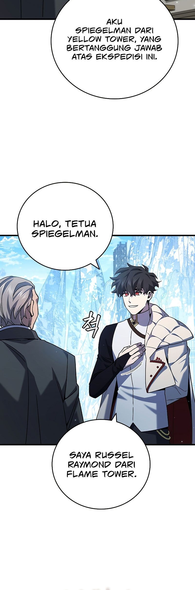 Dragon-Devouring Mage Chapter 41 Gambar 32