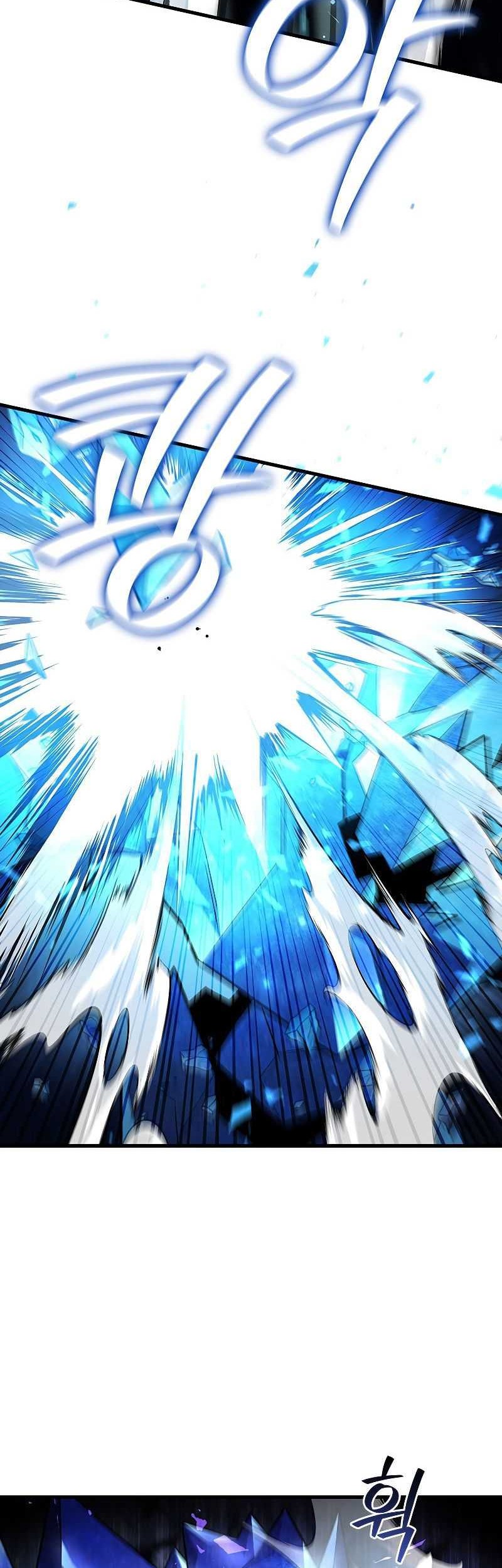 Dragon-Devouring Mage Chapter 42 Gambar 7