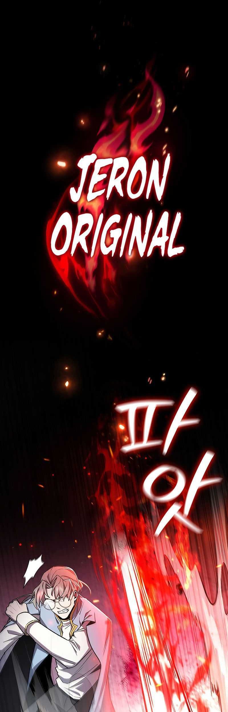 Dragon-Devouring Mage Chapter 42 Gambar 11