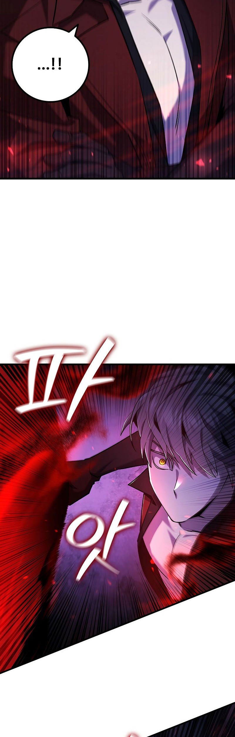 Dragon-Devouring Mage Chapter 43 Gambar 35