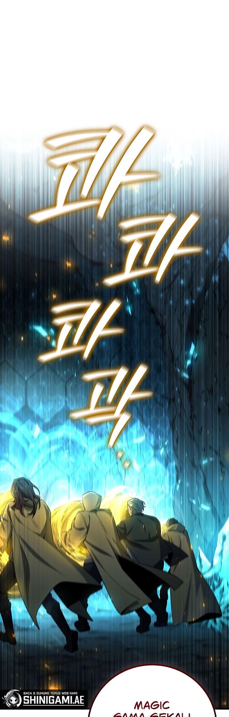 Dragon-Devouring Mage Chapter 43 Gambar 4