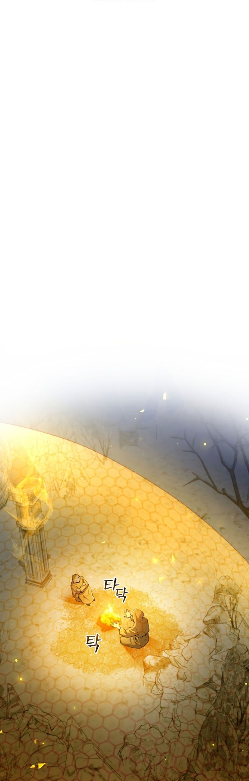 Dragon-Devouring Mage Chapter 43 Gambar 20