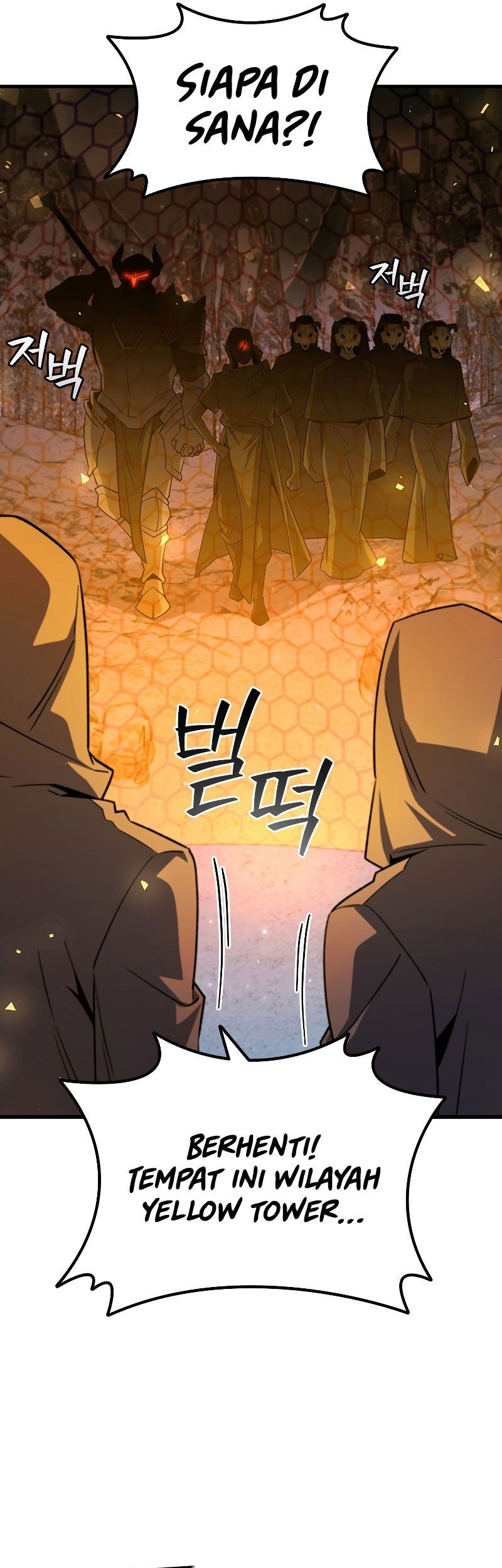 Dragon-Devouring Mage Chapter 43 Gambar 22