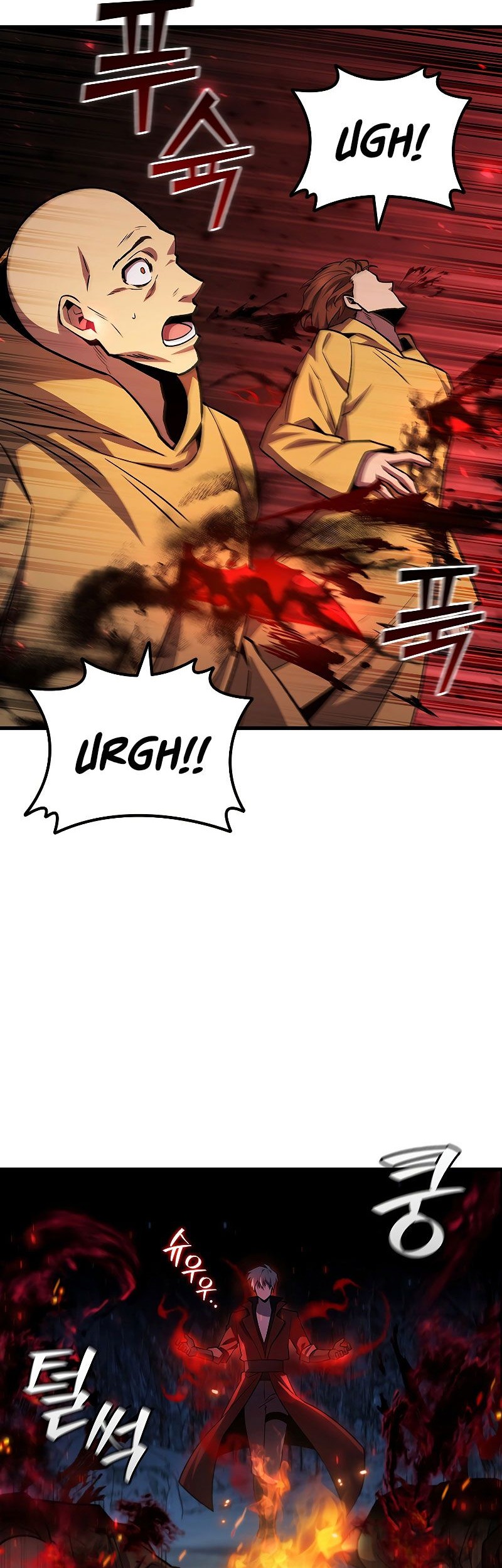 Dragon-Devouring Mage Chapter 43 Gambar 23