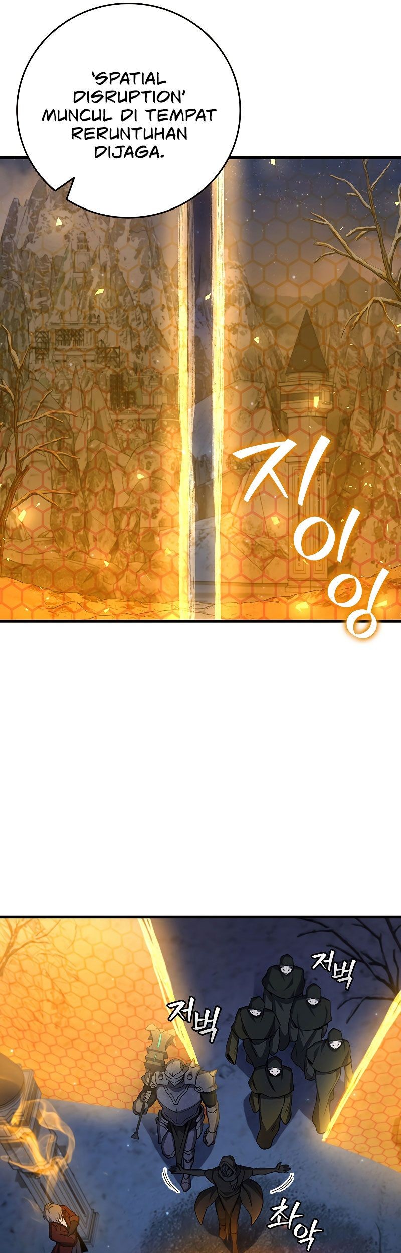 Dragon-Devouring Mage Chapter 43 Gambar 26