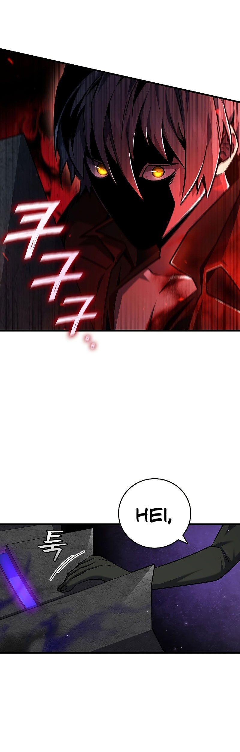 Dragon-Devouring Mage Chapter 43 Gambar 32