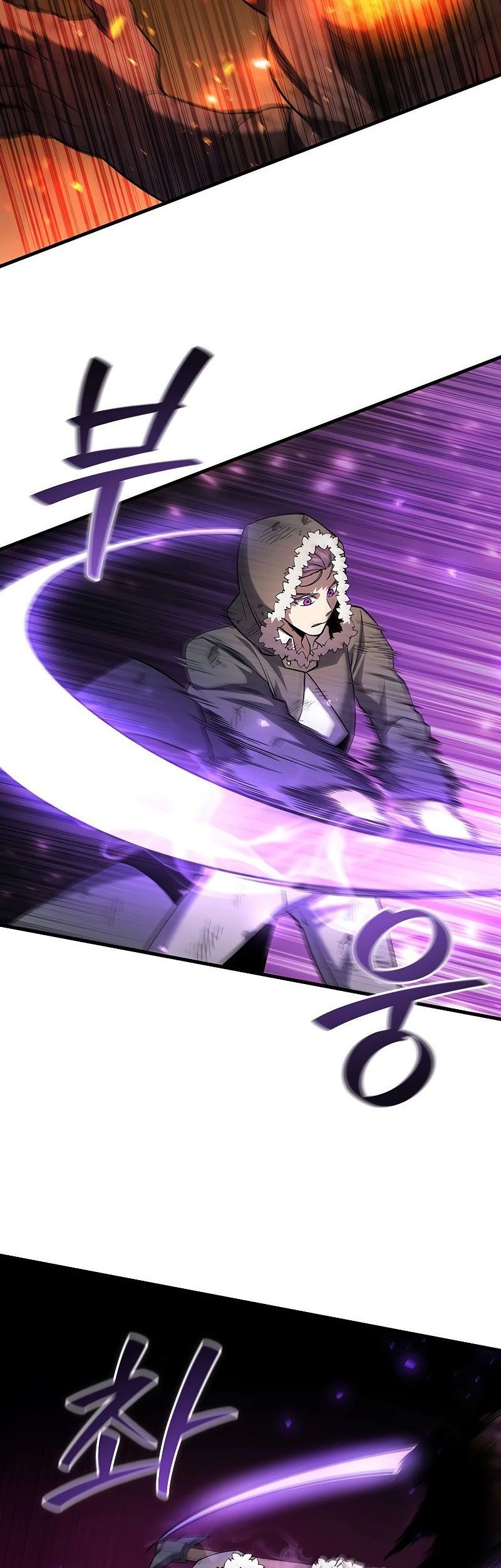 Dragon-Devouring Mage Chapter 44 Gambar 46