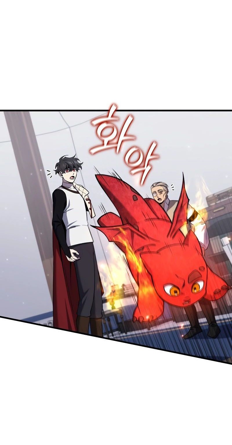 Dragon-Devouring Mage Chapter 44 Gambar 12
