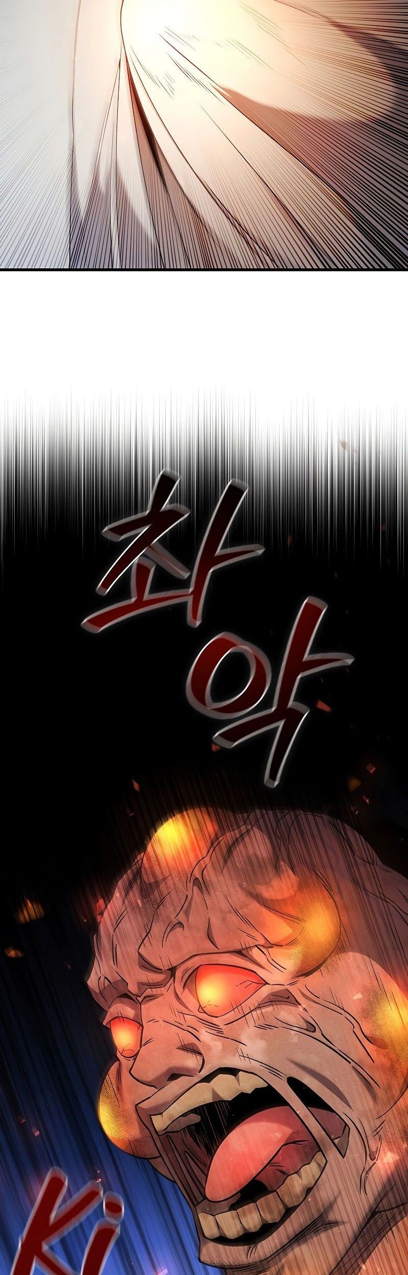 Dragon-Devouring Mage Chapter 44 Gambar 14