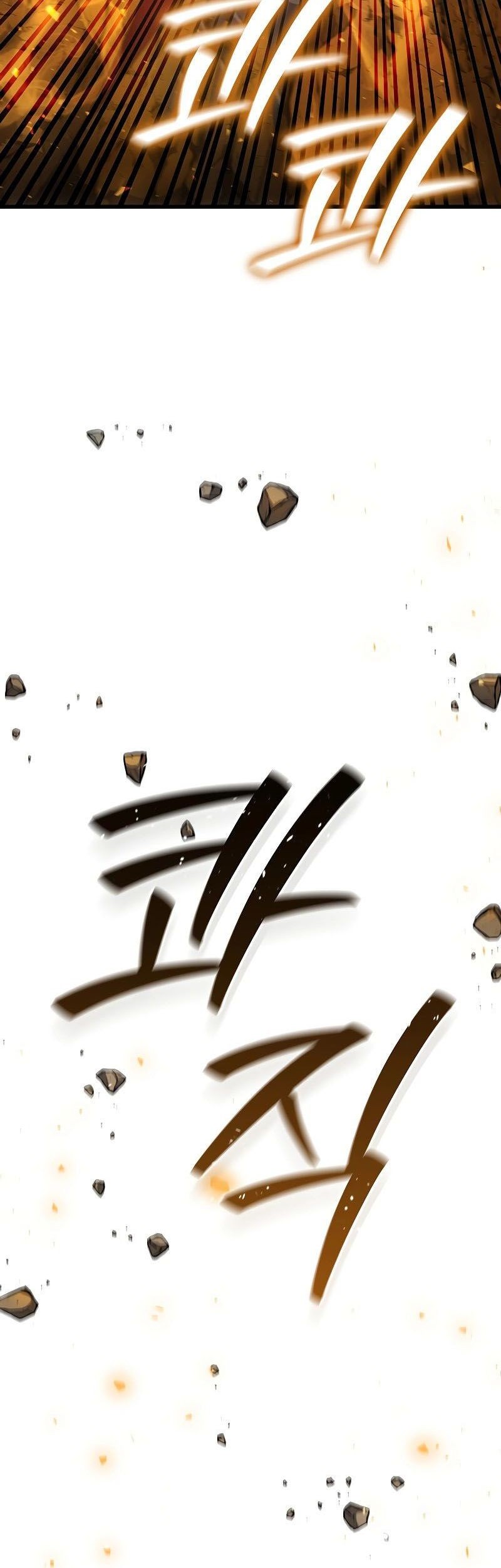 Dragon-Devouring Mage Chapter 44 Gambar 23