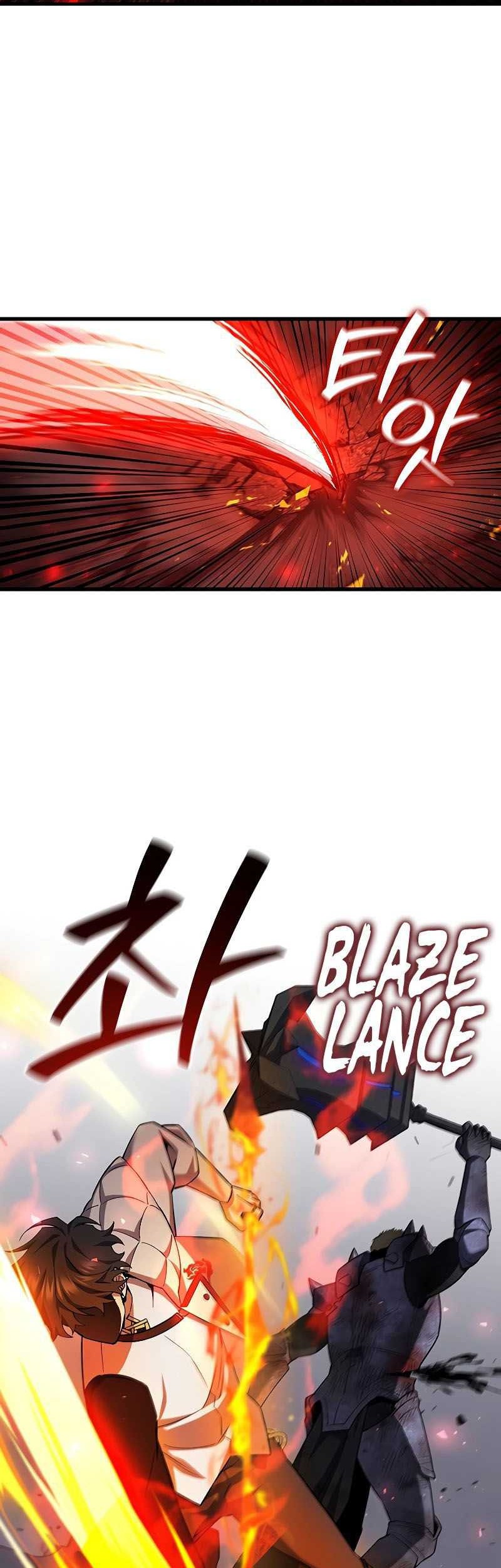 Dragon-Devouring Mage Chapter 45 Gambar 43