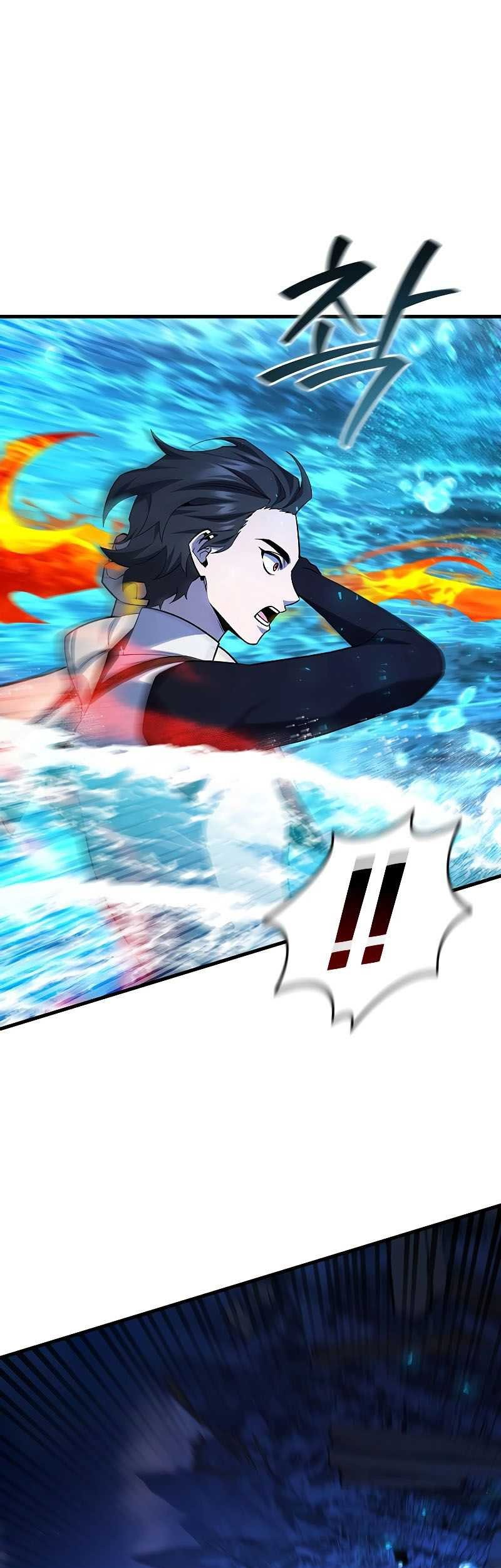 Dragon-Devouring Mage Chapter 45 Gambar 46