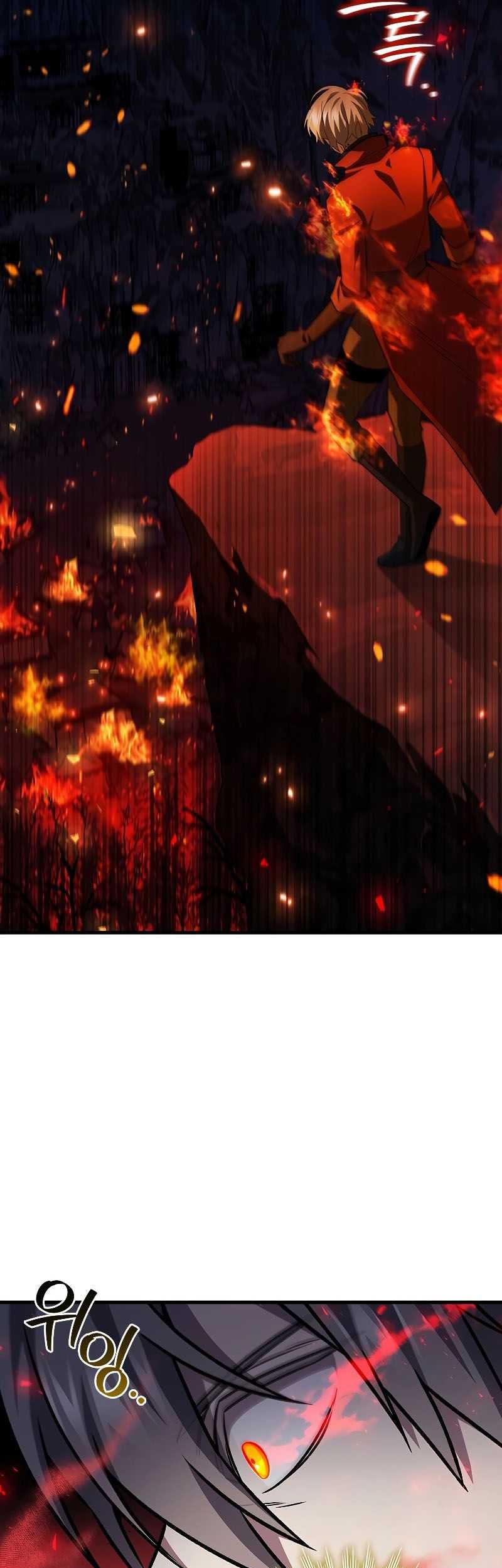 Dragon-Devouring Mage Chapter 45 Gambar 26