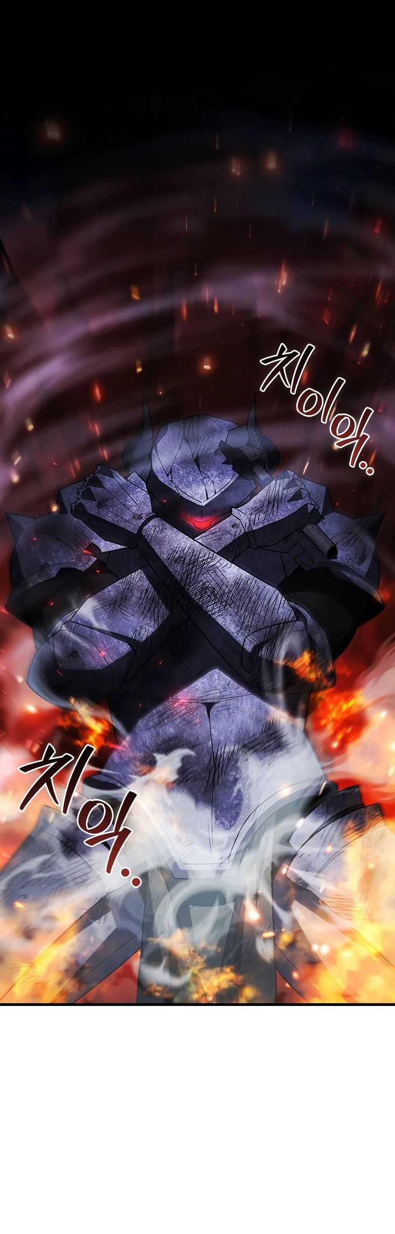 Dragon-Devouring Mage Chapter 45 Gambar 31