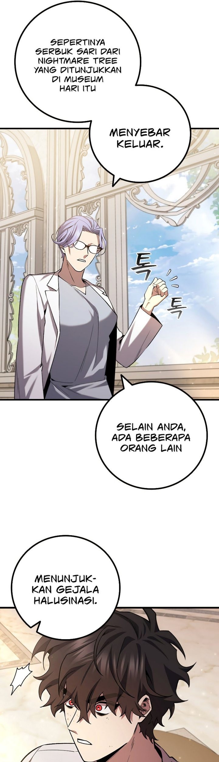 Dragon-Devouring Mage Chapter 47 Gambar 38