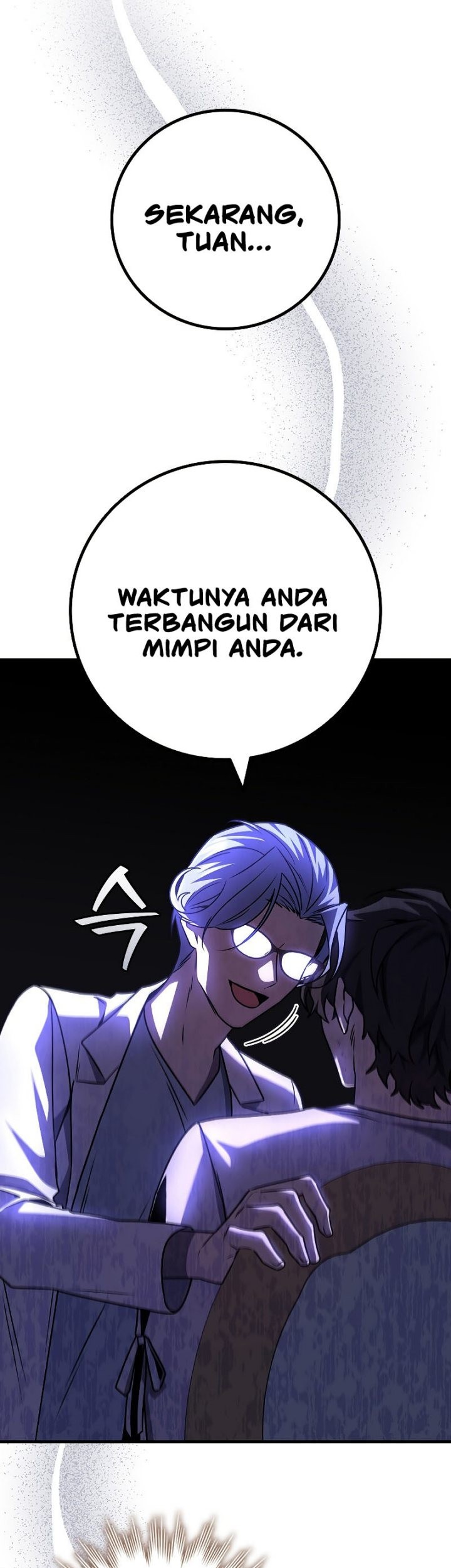 Dragon-Devouring Mage Chapter 47 Gambar 42