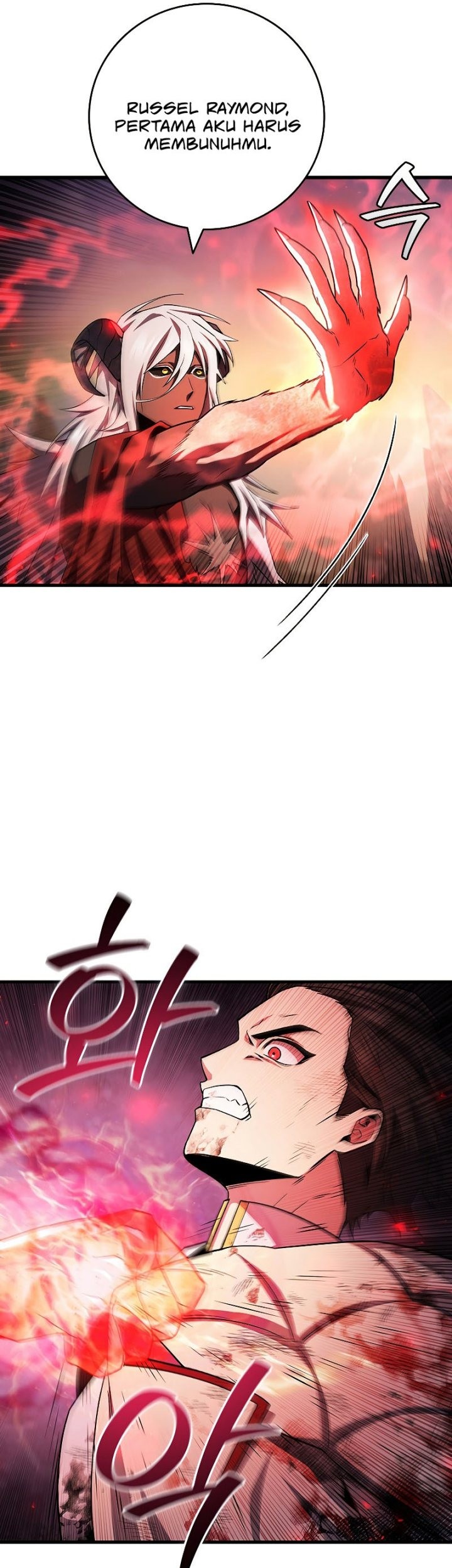 Dragon-Devouring Mage Chapter 47 Gambar 10