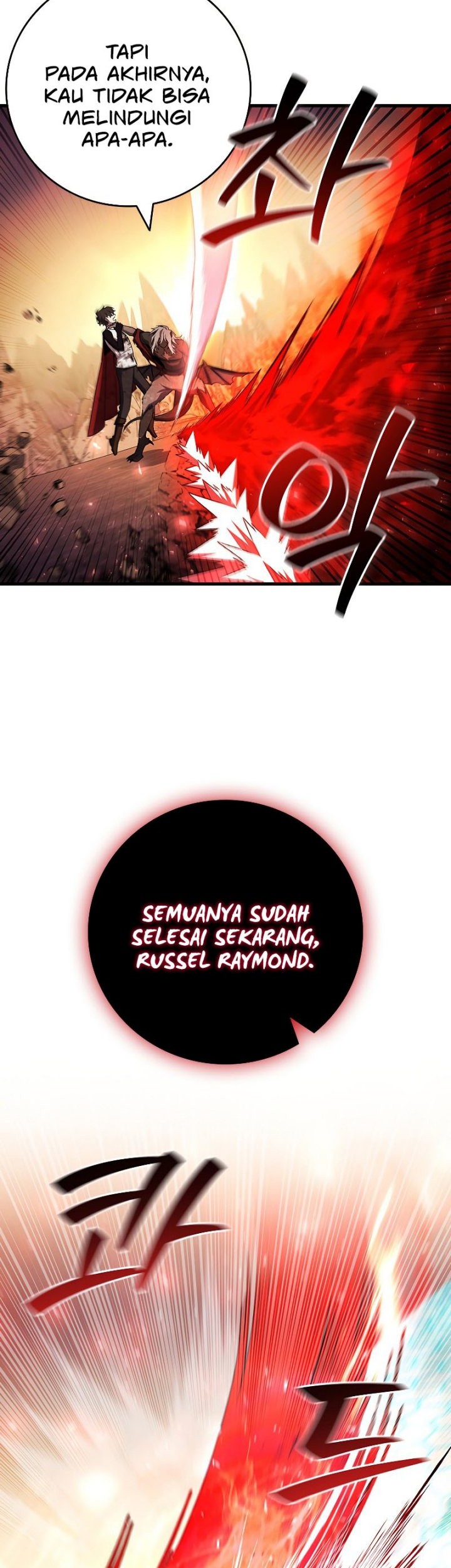 Dragon-Devouring Mage Chapter 47 Gambar 12