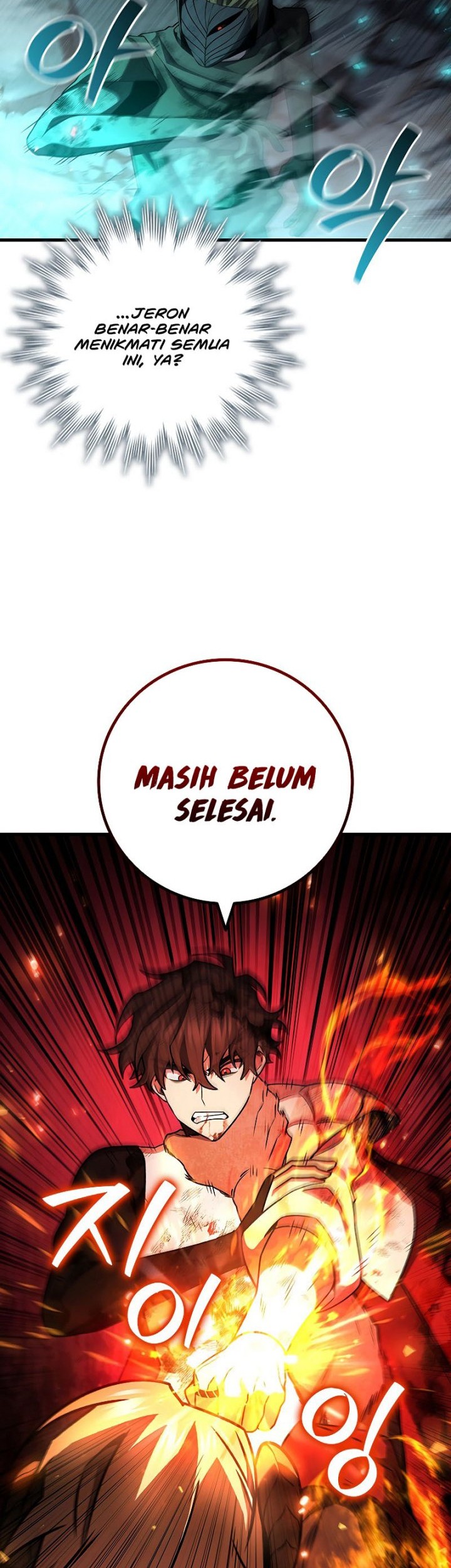 Dragon-Devouring Mage Chapter 47 Gambar 15