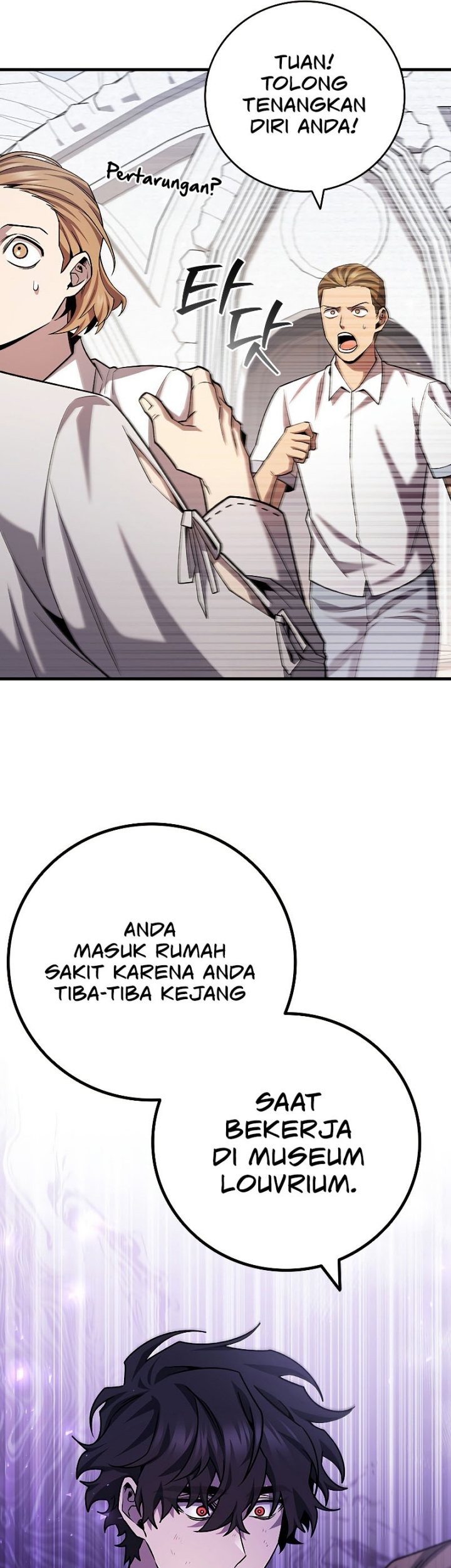 Dragon-Devouring Mage Chapter 47 Gambar 26