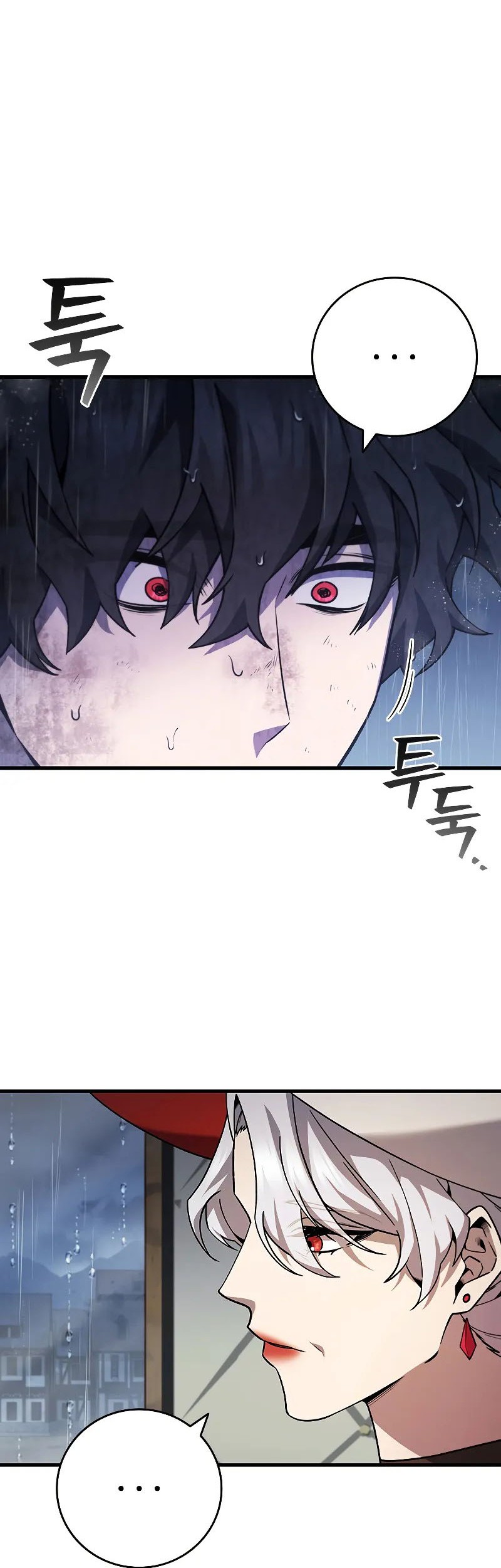 Dragon-Devouring Mage Chapter 48 Gambar 3