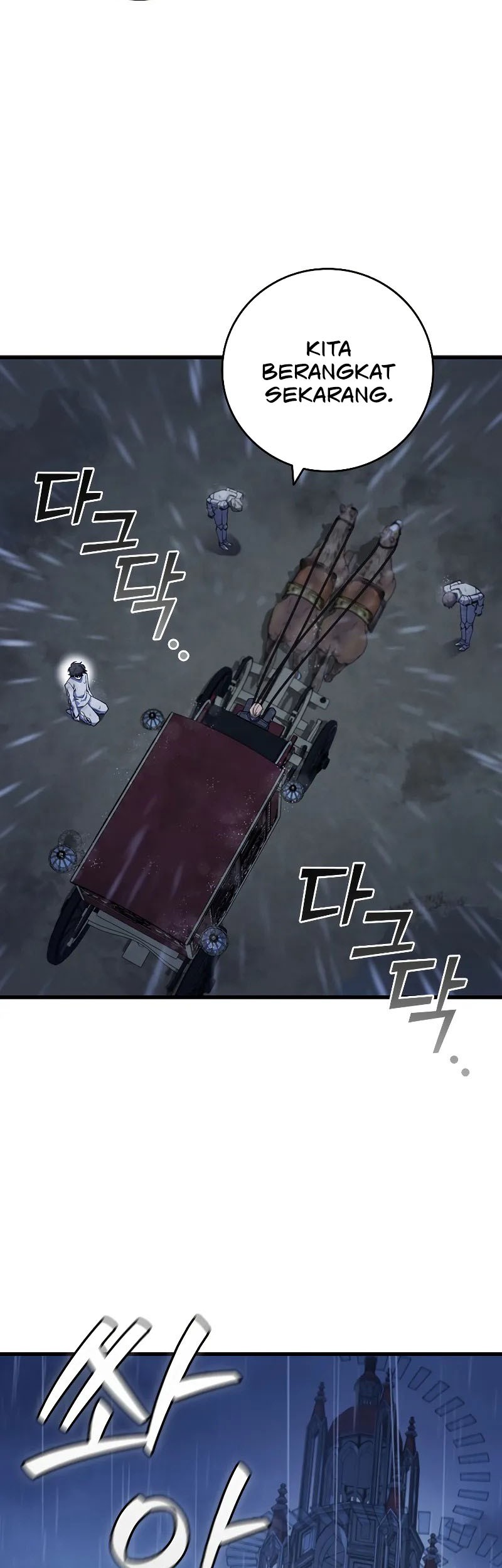 Dragon-Devouring Mage Chapter 48 Gambar 4