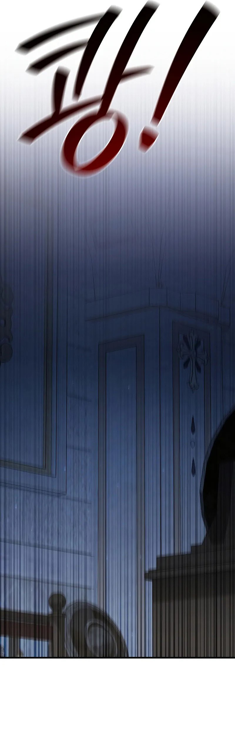 Dragon-Devouring Mage Chapter 48 Gambar 6