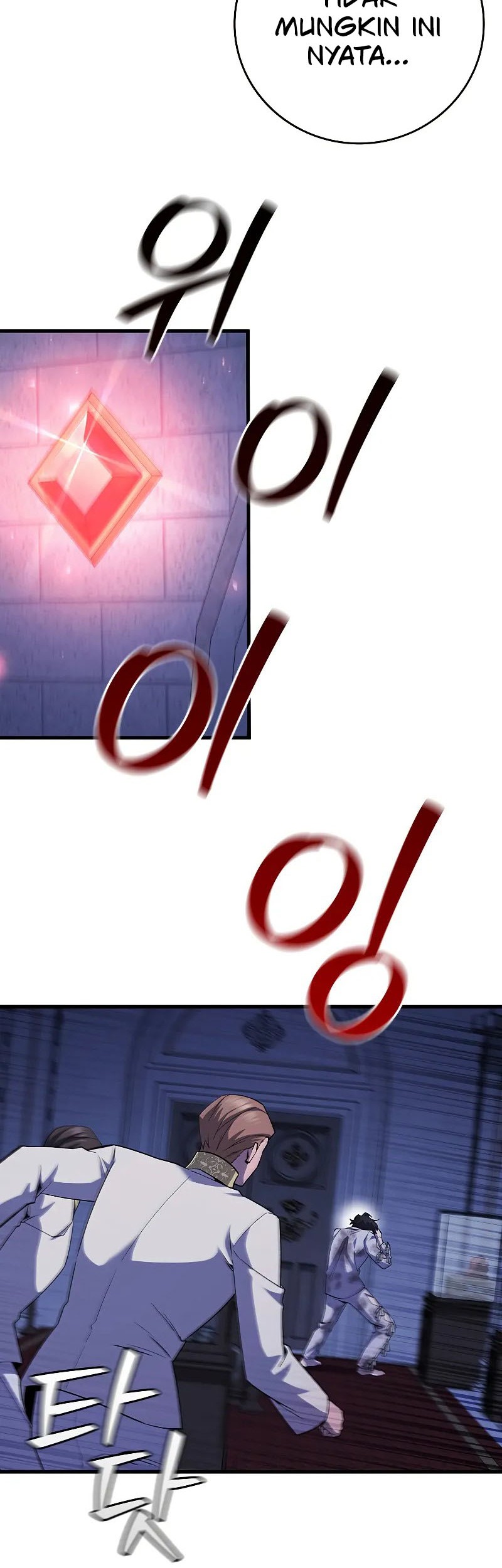 Dragon-Devouring Mage Chapter 48 Gambar 9