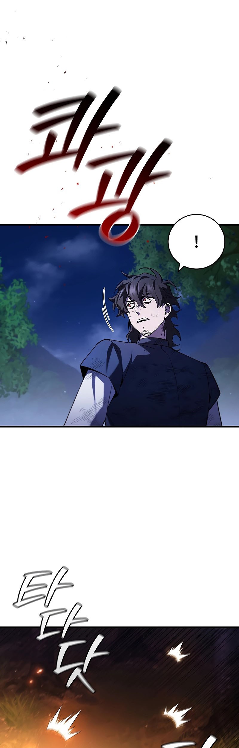 Dragon-Devouring Mage Chapter 49 Gambar 52