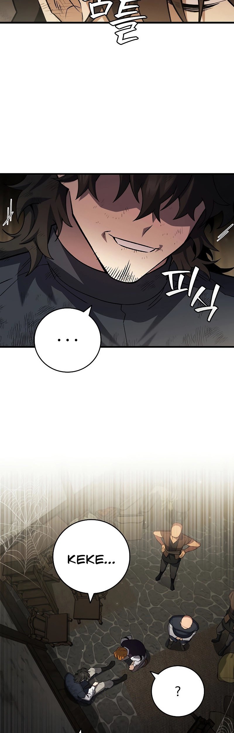 Dragon-Devouring Mage Chapter 49 Gambar 35