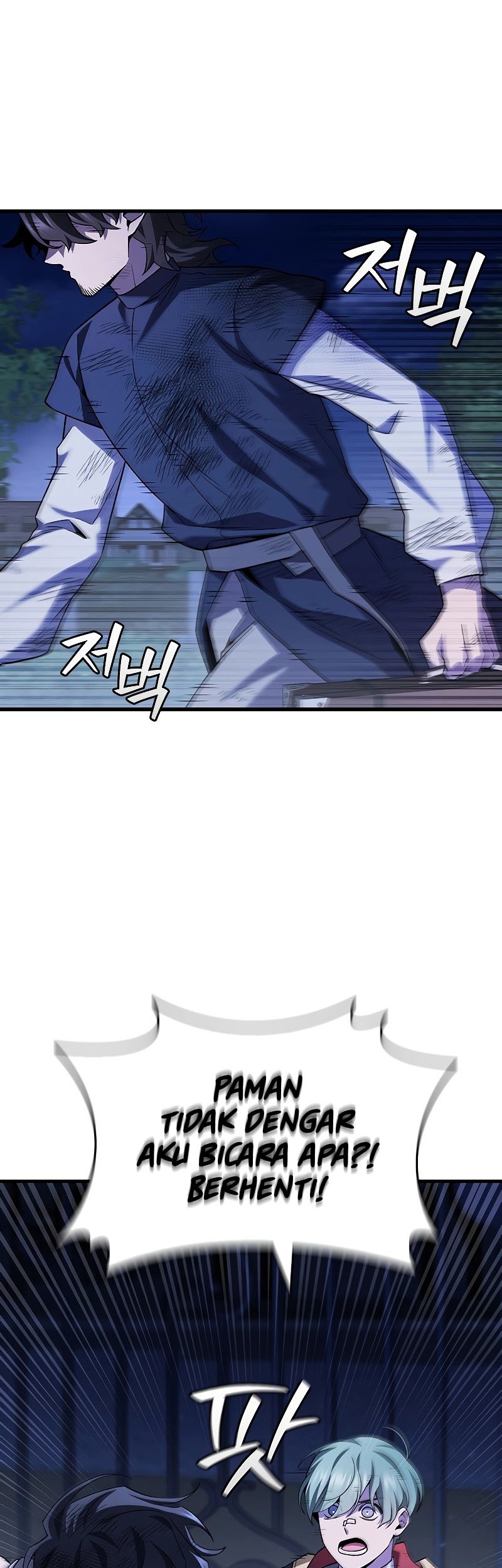 Dragon-Devouring Mage Chapter 49 Gambar 43