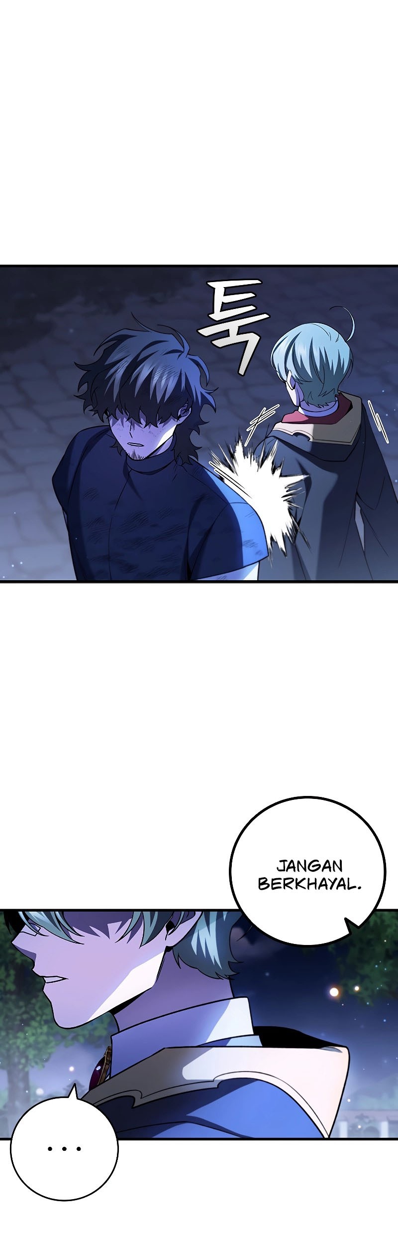 Dragon-Devouring Mage Chapter 49 Gambar 46